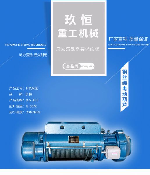 戳我试试